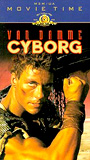 Cyborg movie nude scenes