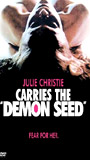 Demon Seed movie nude scenes