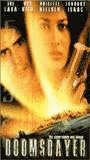 Doomsdayer (1999) Nude Scenes