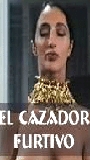 El Cazador furtivo 1993 movie nude scenes