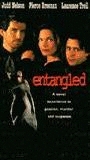 Entangled movie nude scenes