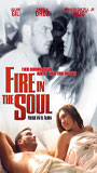 Fire in the Soul (2002) Nude Scenes