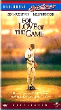 For Love of the Game movie nude scenes