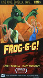 Frog-g-g! movie nude scenes