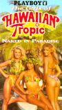 Girls of Hawaiian Tropic movie nude scenes