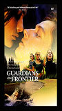 Guardians of the Frontier (2002) Nude Scenes