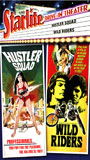 Hustler Squad 1976 movie nude scenes
