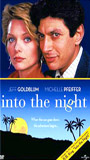 Into the Night (1985) Nude Scenes