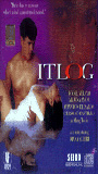 Itlog (2002) Nude Scenes