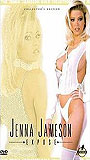 Jenna Jameson: Exposé (1999) Nude Scenes