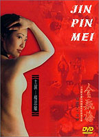 Jin Pin Mei (1996) Nude Scenes