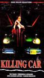 Killing Car (1993) Nude Scenes