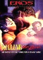 Killing for Love (1995) Nude Scenes