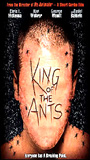 King of the Ants (2003) Nude Scenes