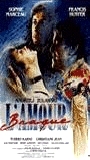 L' Amour Braque movie nude scenes