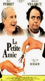 La Petite amie movie nude scenes