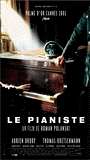 La Pianiste movie nude scenes