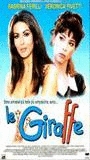 Le Giraffe 2000 movie nude scenes