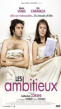 Les Ambitieux (2006) Nude Scenes