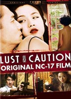 Lust, Caution 2007 movie nude scenes