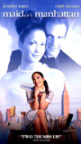 Maid in Manhattan movie nude scenes