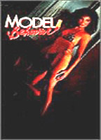 Model Behavior movie nude scenes