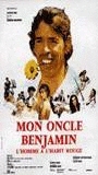 Mon oncle Benjamin movie nude scenes