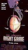 Night Game movie nude scenes