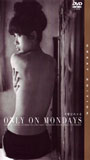 Only on Mondays (1964) Nude Scenes