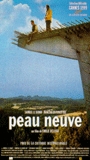 Peau neuve movie nude scenes