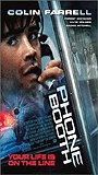 Phone Booth movie nude scenes