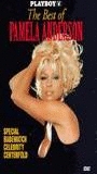 Playboy: The Best of Pamela Anderson (1995) Nude Scenes