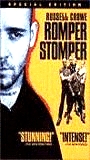 Romper Stomper movie nude scenes