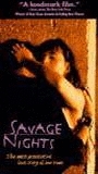 Savage Nights movie nude scenes
