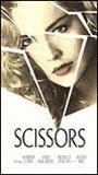 Scissors movie nude scenes