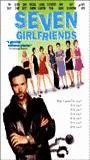 Seven Girlfriends (1999) Nude Scenes
