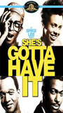 She's Gotta Have It movie nude scenes