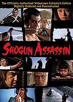 Shogun Assassin movie nude scenes