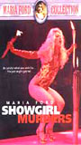 Showgirl Murders (1996) Nude Scenes