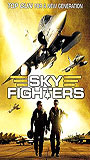 Sky Fighters movie nude scenes