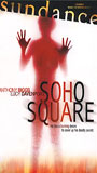 Soho Square movie nude scenes