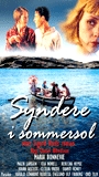 Syndare i sommarsol movie nude scenes