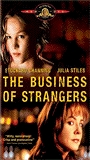 The Business of Strangers movie nude scenes