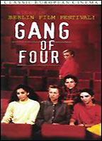 The Gang of Four movie nude scenes