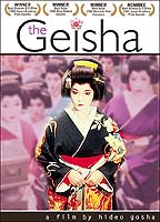 The Geisha 1983 movie nude scenes