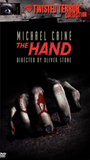 The Hand movie nude scenes