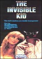 The Invisible Kid (1988) Nude Scenes