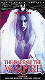 The Rape of the Vampire movie nude scenes