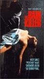The Rain Killer (1990) Nude Scenes