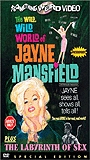 The Wild, Wild World of Jayne Mansfield movie nude scenes